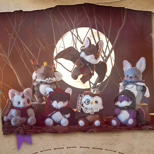 Endless Forest Series Plush Blind Box