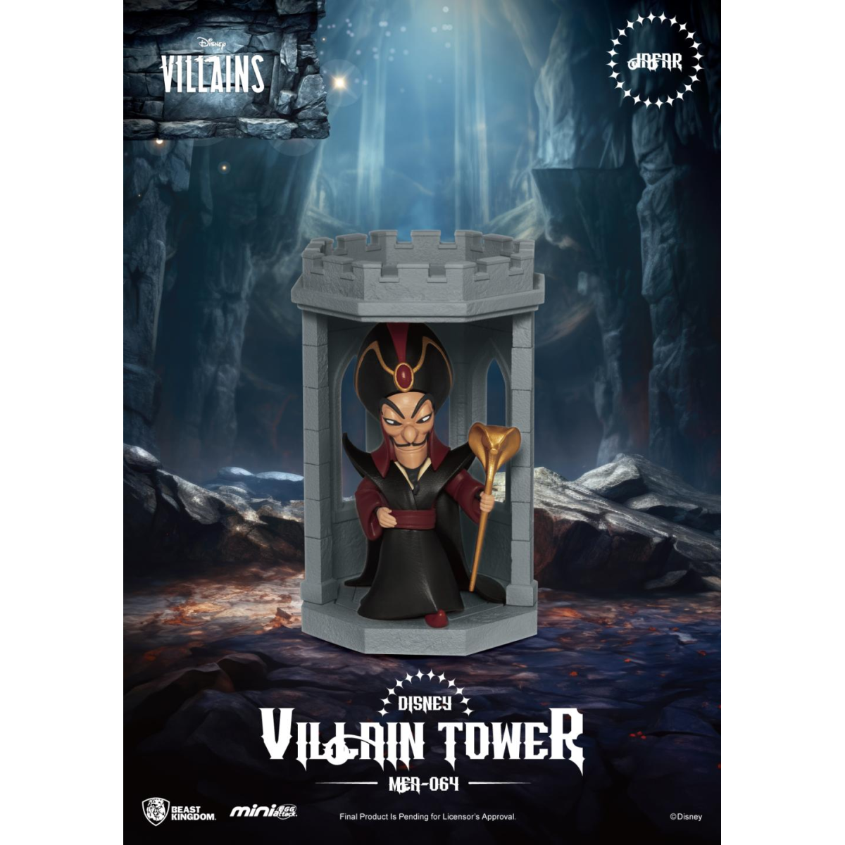 DISNEY VILLAINS - Tower Series - Set 6 Figure Blind Box