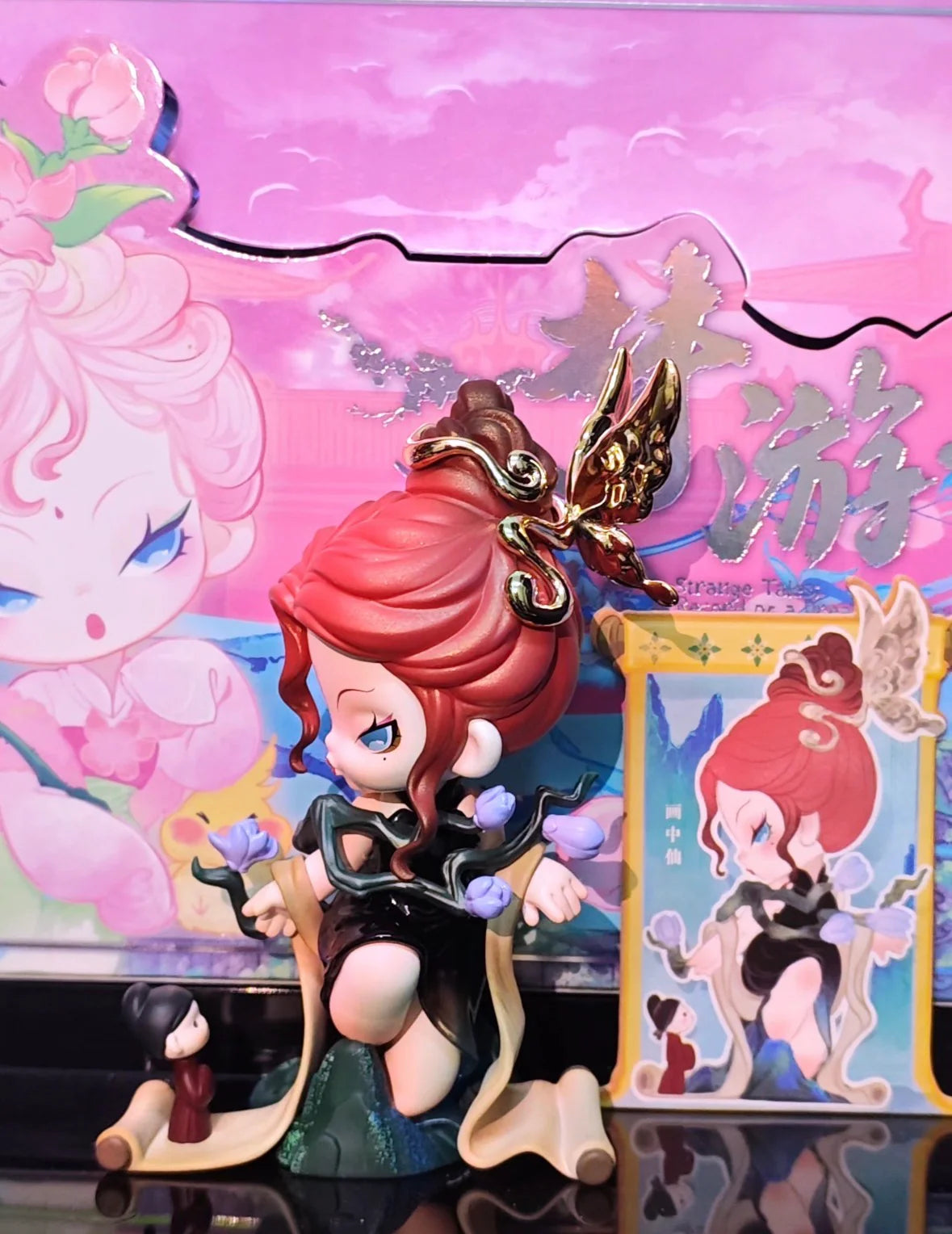 DODO Nami Strange Tales: Record of a Dream Journey Series Blind Box