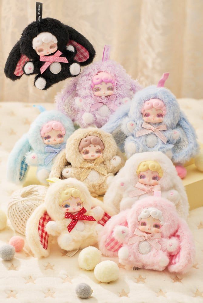 Lucky Deer Nai Sweetheart Baby Series Plush Blind Box