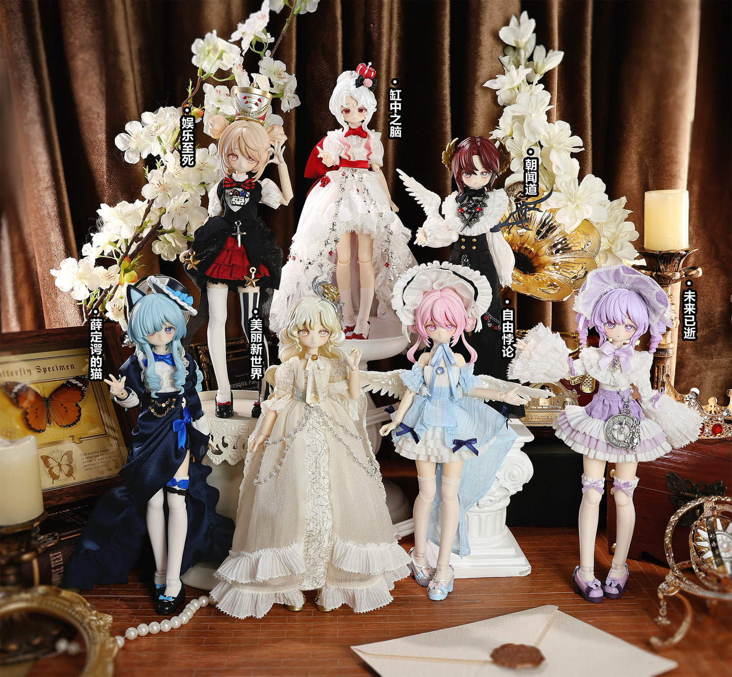 Paradox World Series 1/8 Action Figure BJD Blind Box