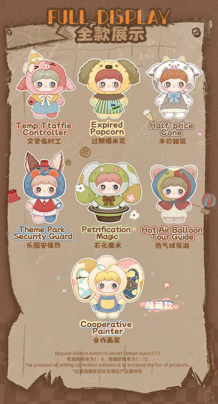 MayMei Forgotten Funfair 400%