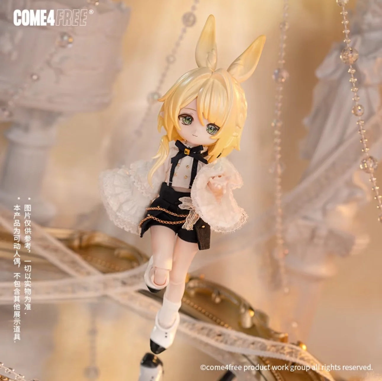 Bonnie's Third Generation Meteorological Series Action Figure BJD Blind Box