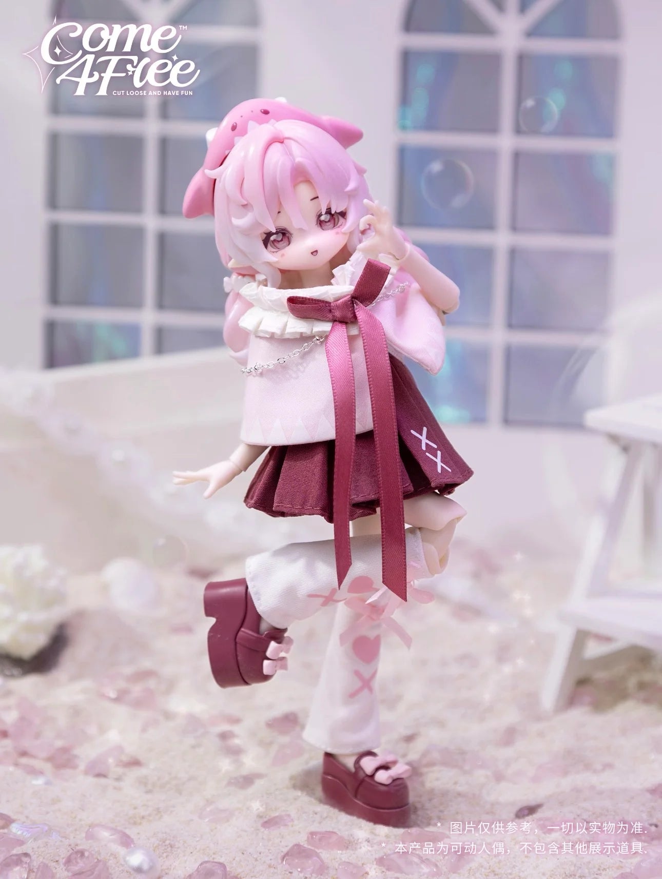 Minty Ocean Gem Series 1/8 Action Figure BJD Blind Box