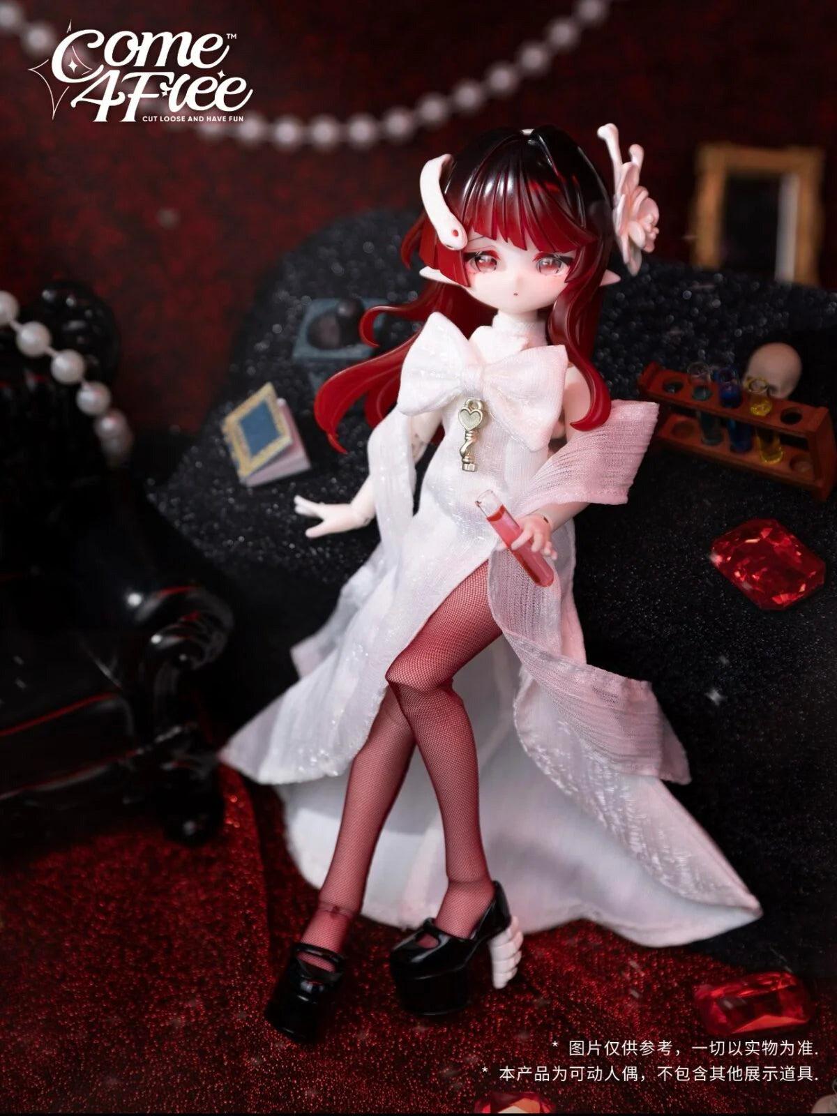 Minty Ocean Gem Series 1/8 Action Figure BJD Blind Box