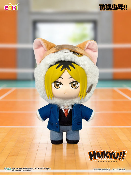 Haikyu!! Plush Blind Box