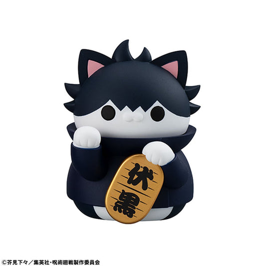 Jujutsu Kaisen Mega Cat Project Fortune