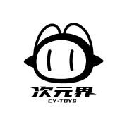CYTOYS