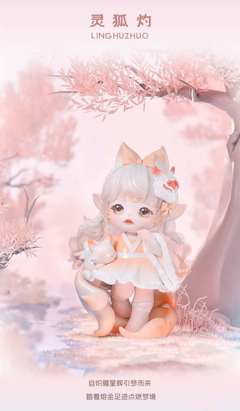 Flora Journey to the West Dream Blind Box