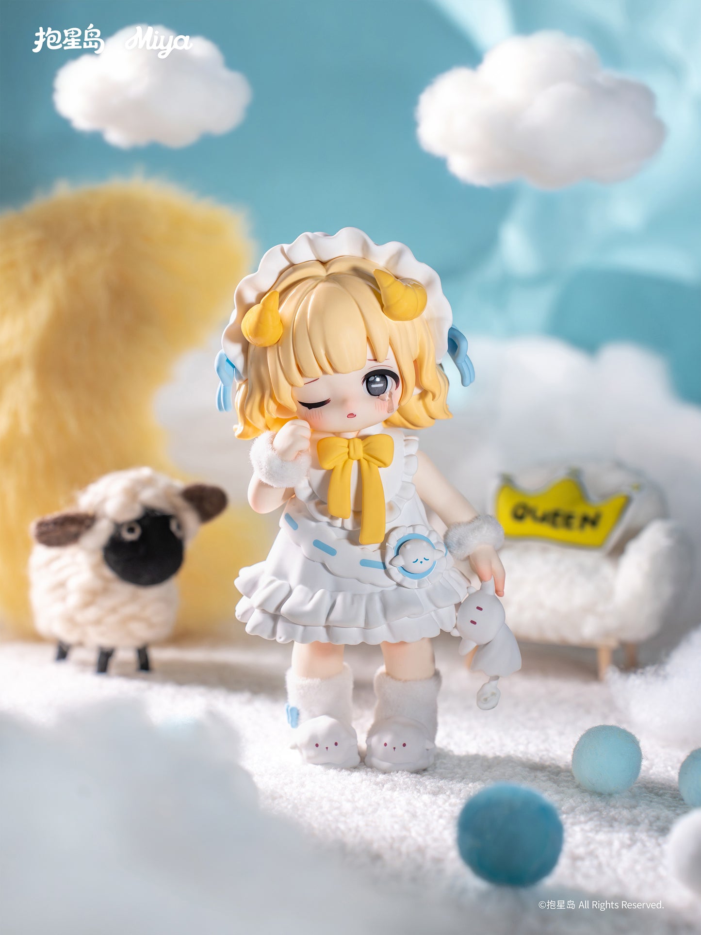 Miya Heart's Limit Series Blind Box