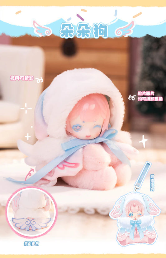 Antu - Cute Petite Plush