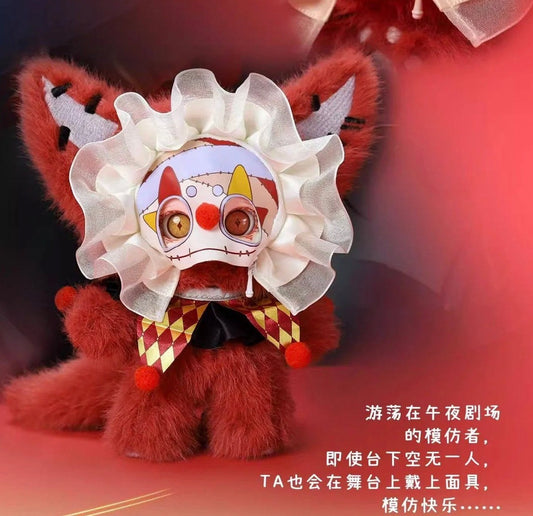 Mioco Realm of Oblivion Series Plush Blind Box