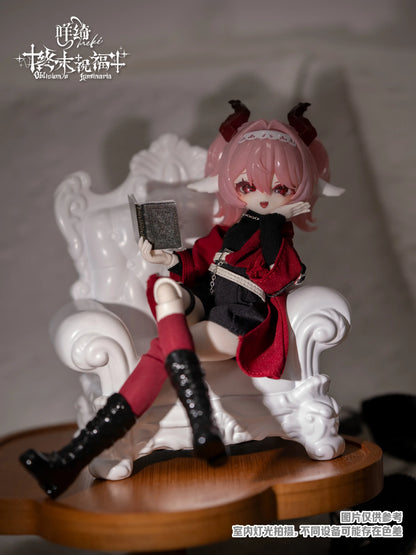 Meki Oblivion's Luminaria Series 1/8 Action Figure BJD Blind Box