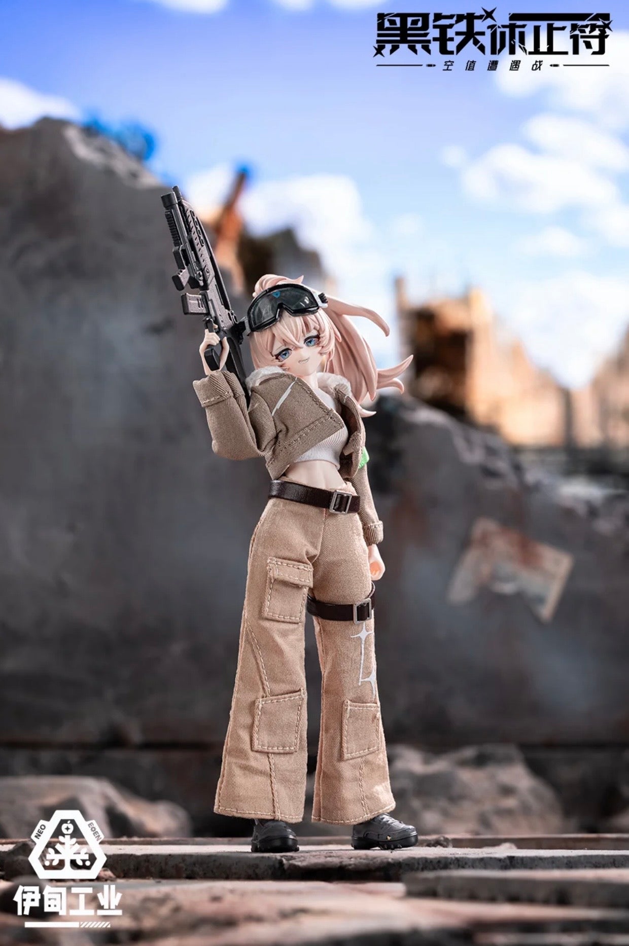 Black Iron Rest Series Action Figure MJD Blind Box