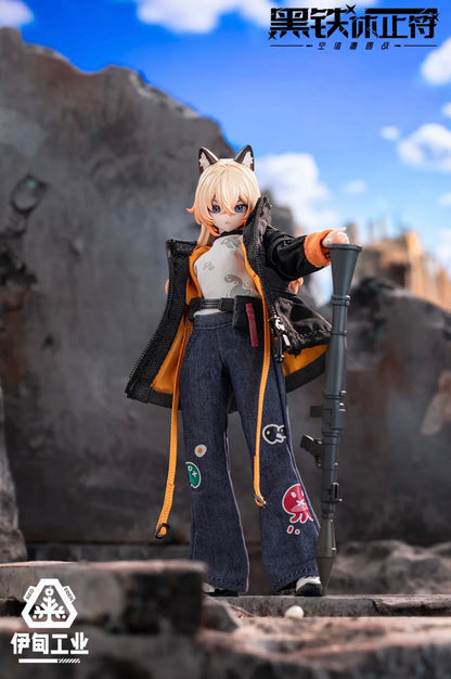 Black Iron Rest Series Action Figure MJD Blind Box