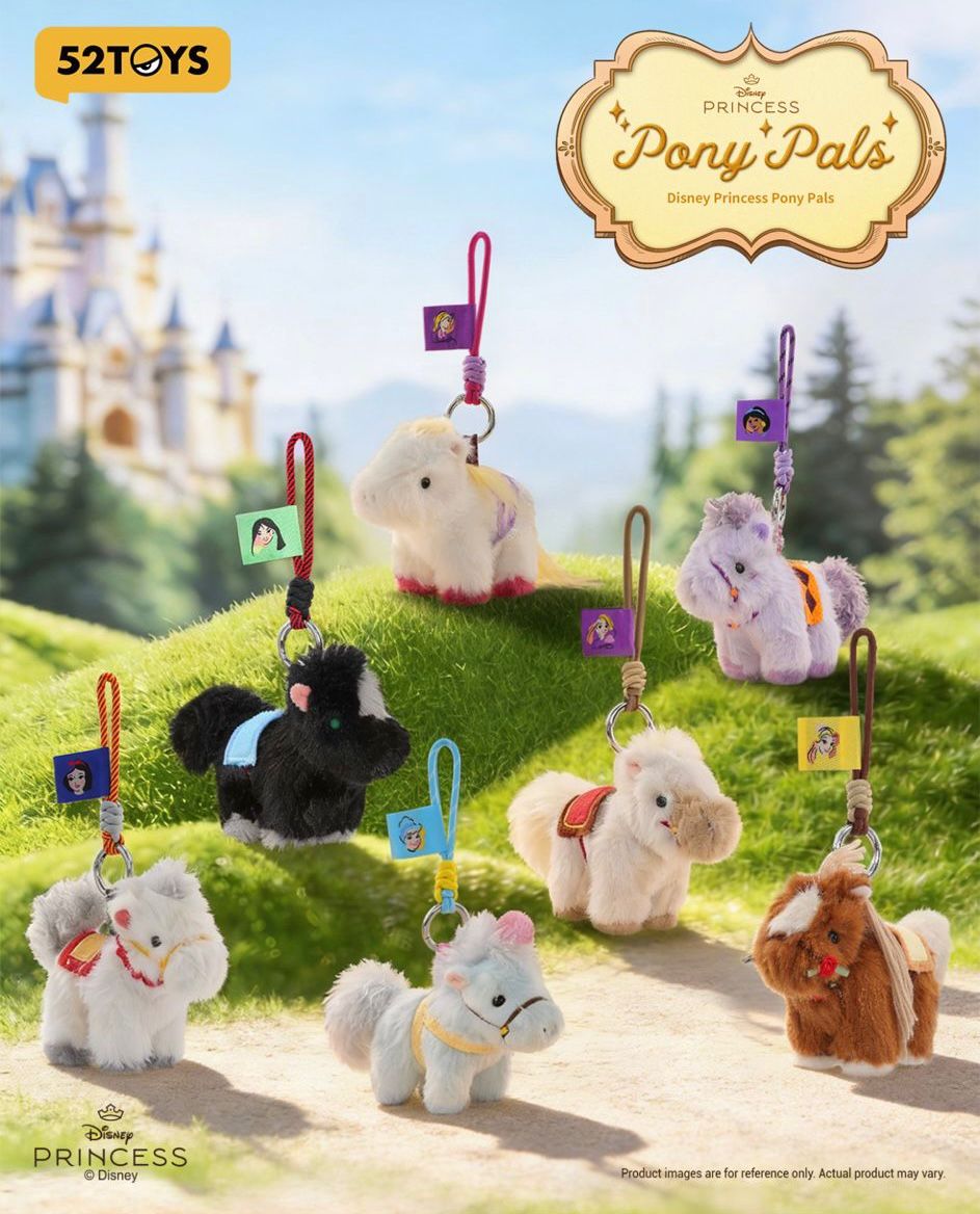 Disney Princess Pony Pals Mystery Plush Keychain