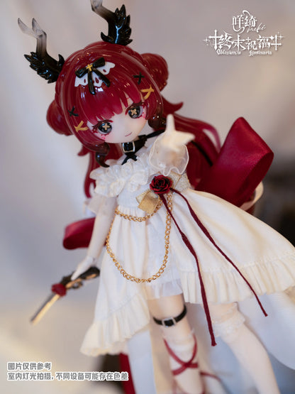 Meki Oblivion's Luminaria Series 1/8 Action Figure BJD Blind Box