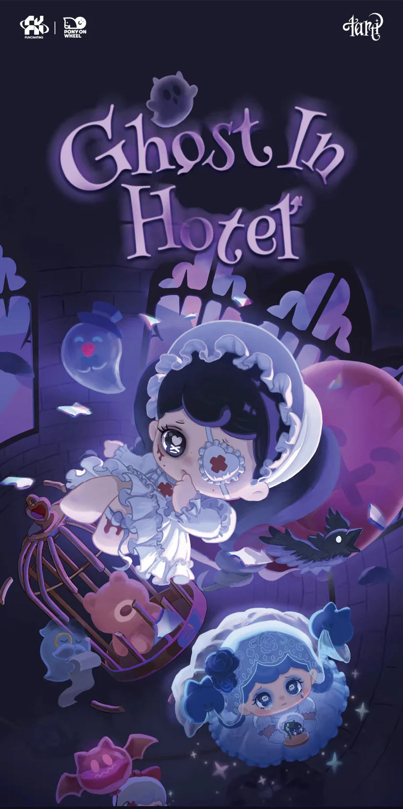 Tarti Ghost Hotel Series Figure Blind Box