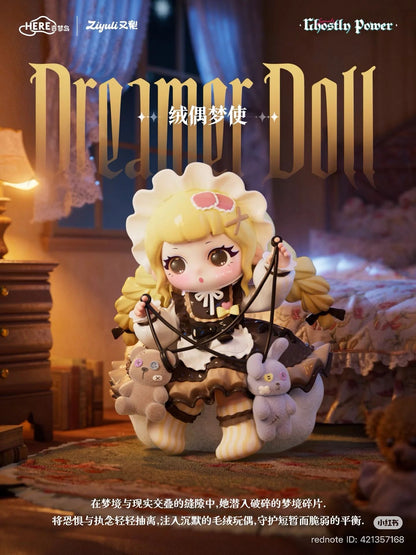 Ziyuli Spiritual Power Series Blind Box