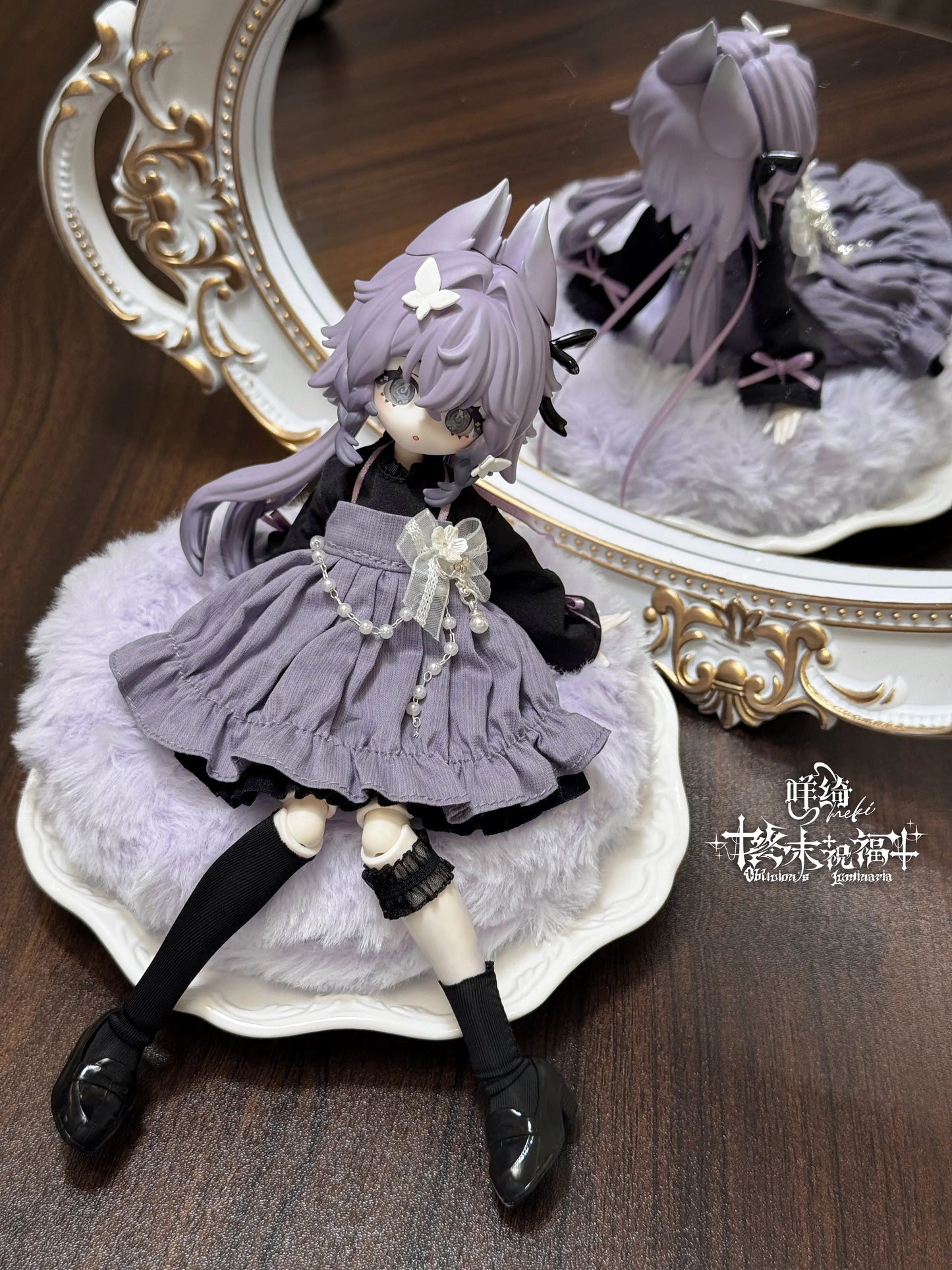 Meki Oblivion's Luminaria Series 1/8 Action Figure BJD Blind Box