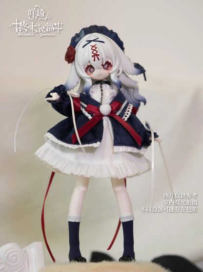 Meki Oblivion's Luminaria Series 1/8 Action Figure BJD Blind Box