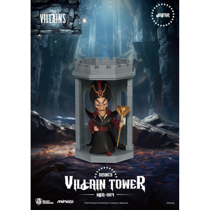 DISNEY VILLAINS - Tower Series - Set 6 Figure Blind Box