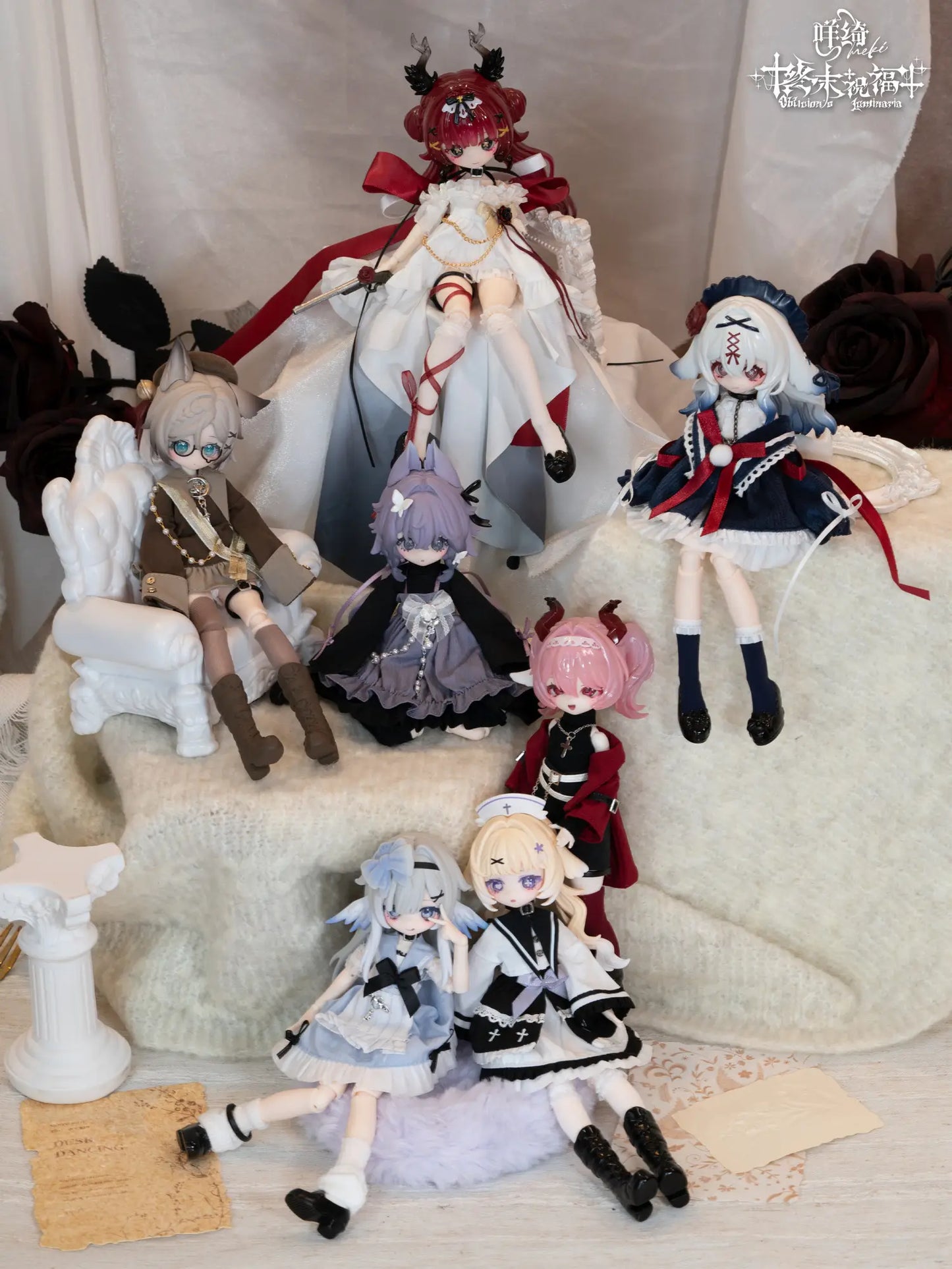 Meki Oblivion's Luminaria Series 1/8 Action Figure BJD Blind Box