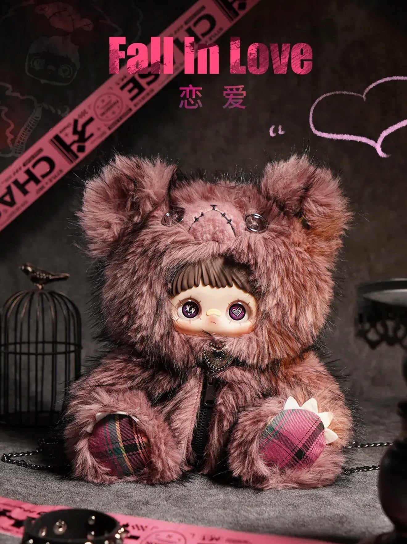 MayMei Rebel Doll Backpack Series Plush Blind Box