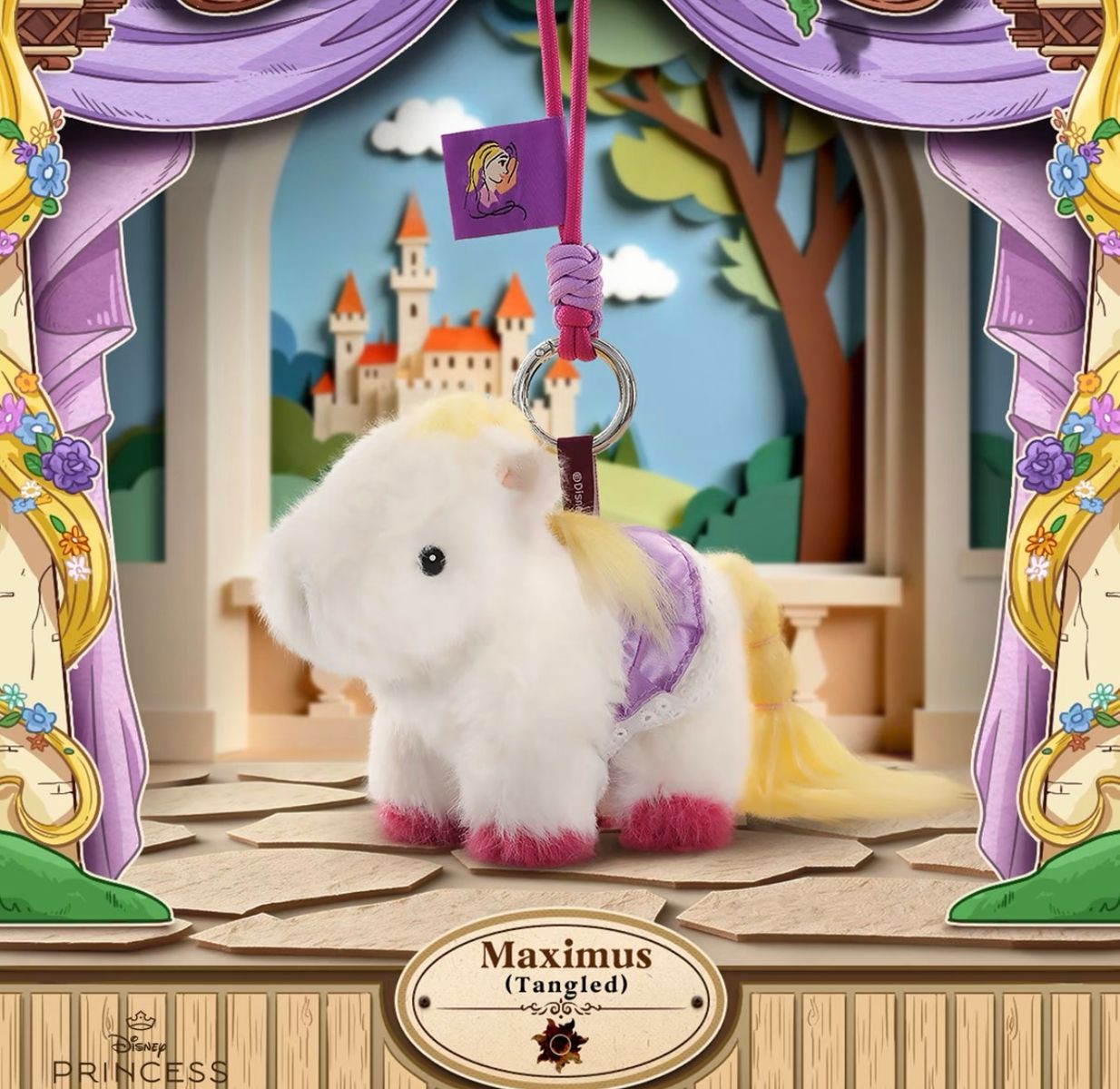 Disney Princess Pony Pals Mystery Plush Keychain