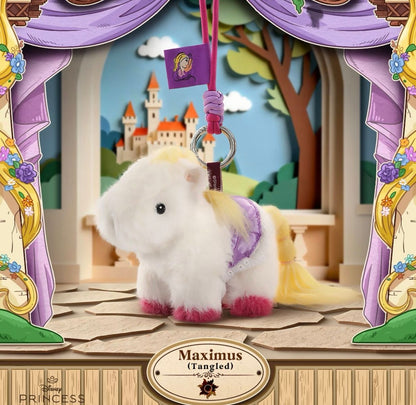 Disney Princess Pony Pals Mystery Plush Keychain