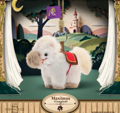 Disney Princess Pony Pals Mystery Plush Keychain