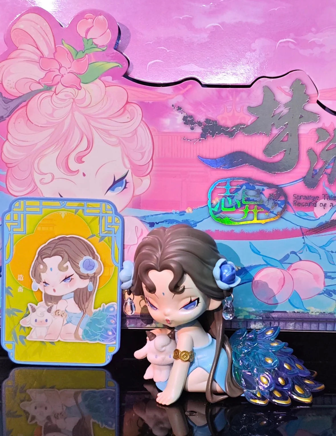 DODO Nami Strange Tales: Record of a Dream Journey Series Blind Box