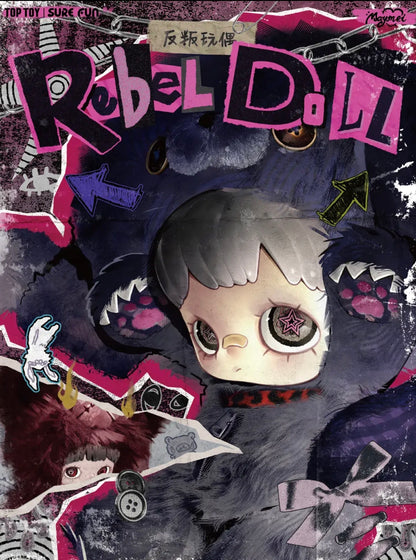 MayMei Rebel Doll Backpack Series Plush Blind Box