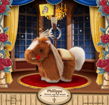 Disney Princess Pony Pals Mystery Plush Keychain