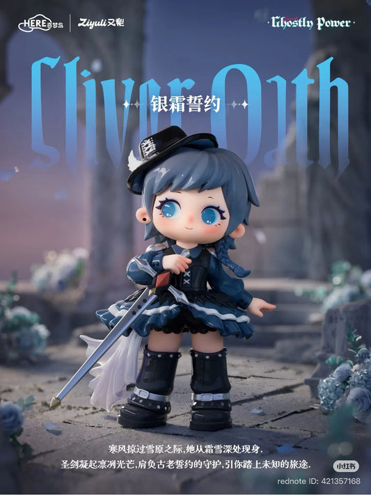 Ziyuli Spiritual Power Series Blind Box