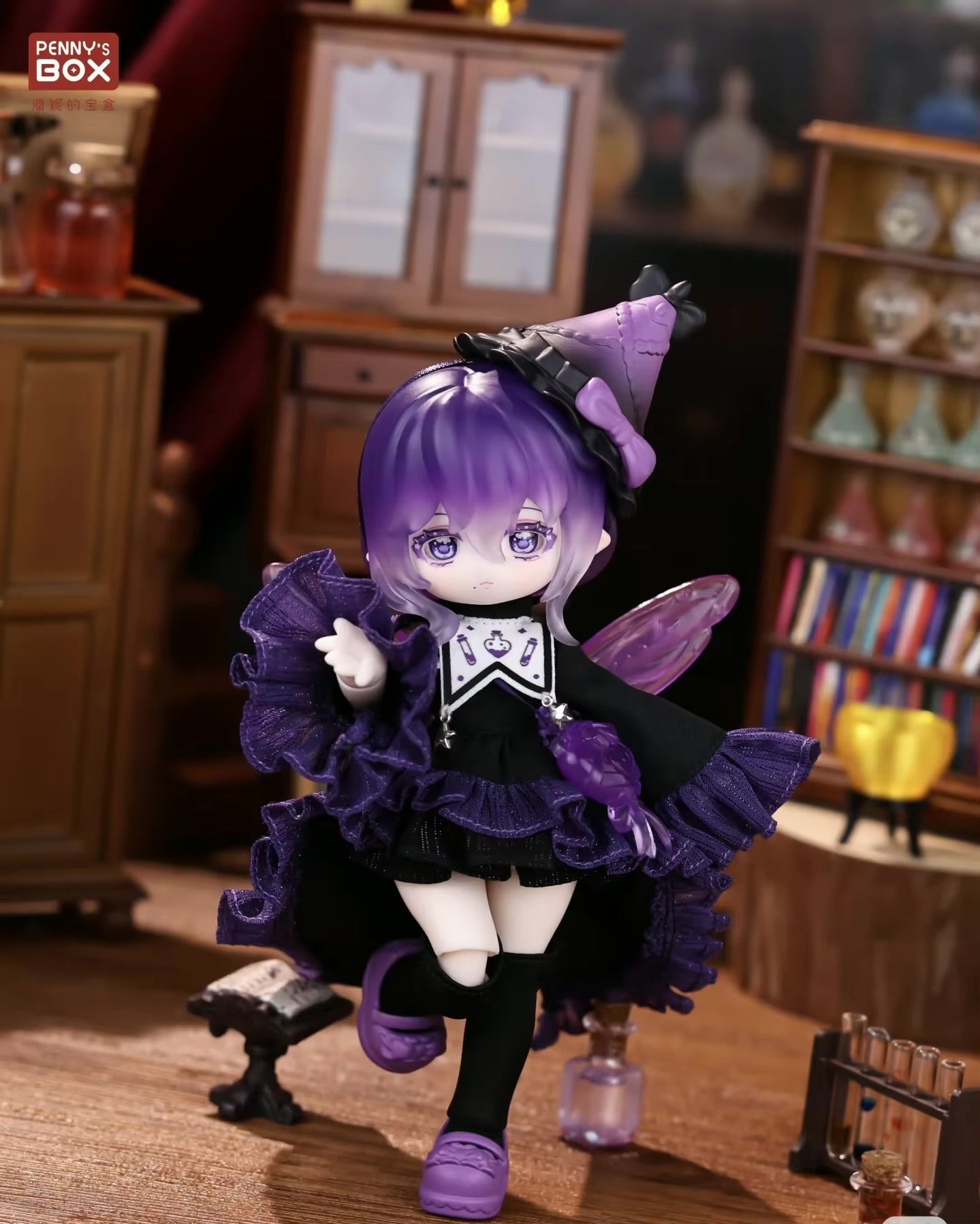 Wumi