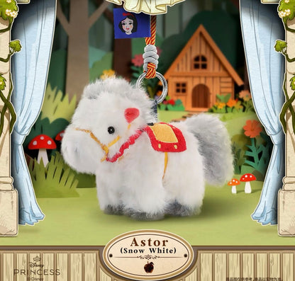 Disney Princess Pony Pals Mystery Plush Keychain