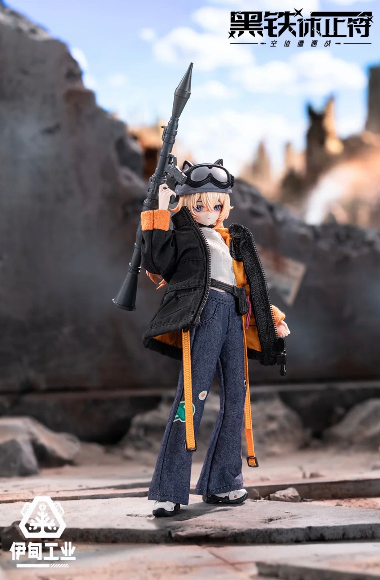 Black Iron Rest Series Action Figure MJD Blind Box