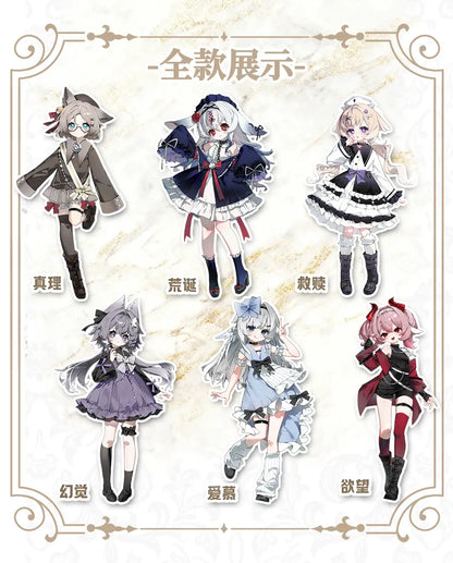 Meki Oblivion's Luminaria Series 1/8 Action Figure BJD Blind Box