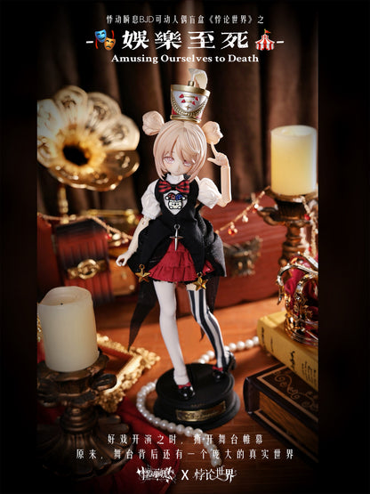 Paradox World Series 1/8 Action Figure BJD Blind Box