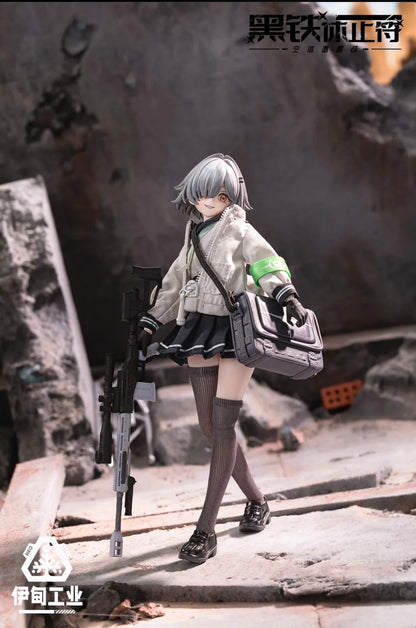 Black Iron Rest Series Action Figure MJD Blind Box