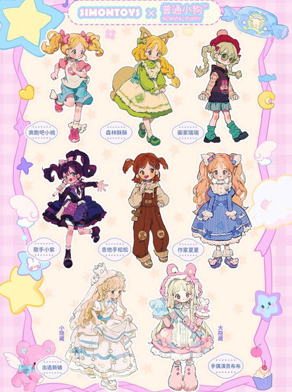 The Colorful Wardrobe of Normal Puppy Series 1/12 Action Figure BJD Blind Box