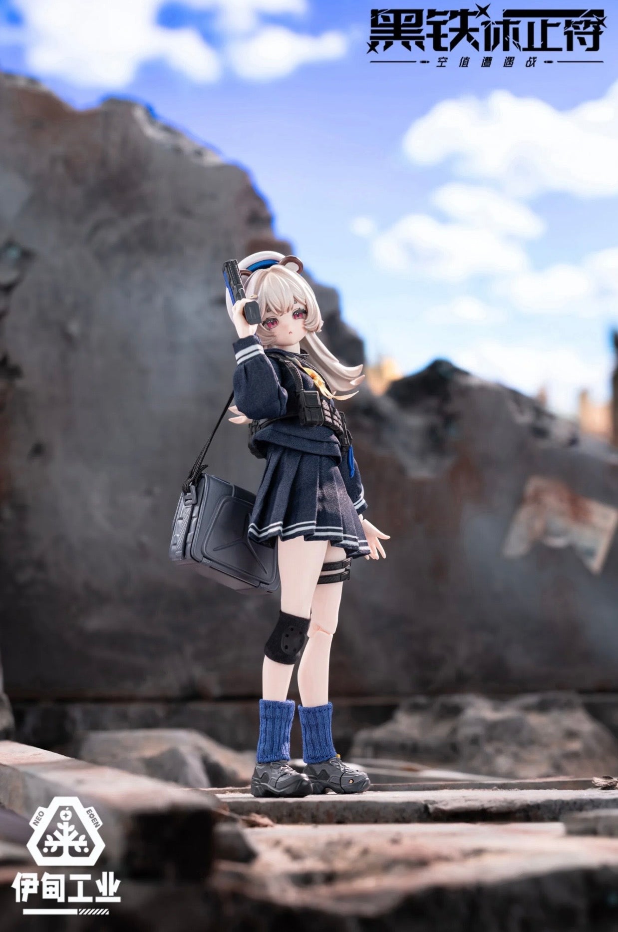 Black Iron Rest Series Action Figure MJD Blind Box