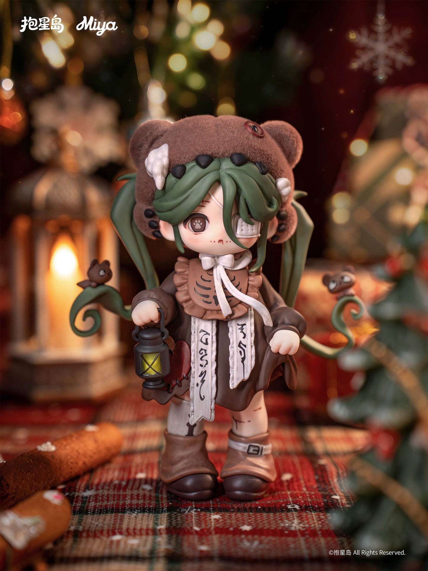 Miya Heart's Limit Series Blind Box