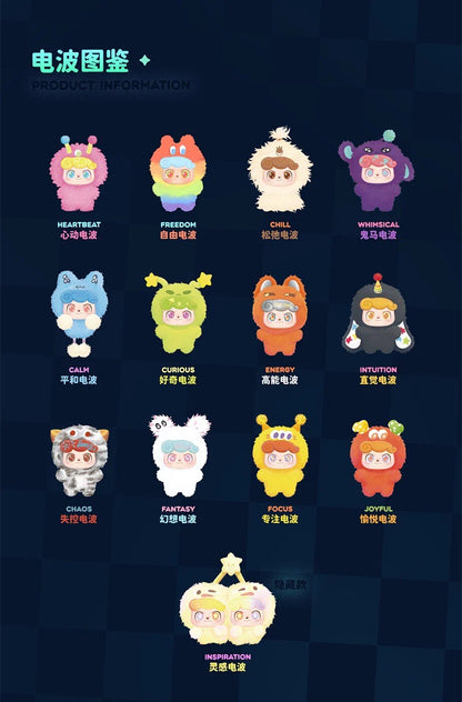 Q.Kid Emotional Hairy Monsters Series Plush Blind Box