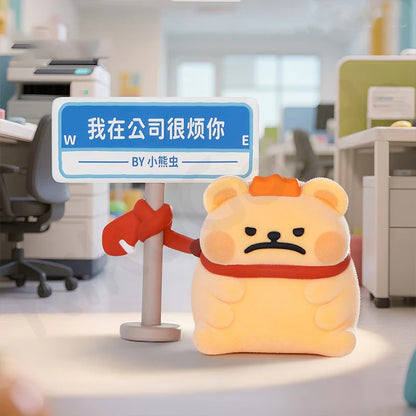 Bear is Bug Series Mini Blind Box