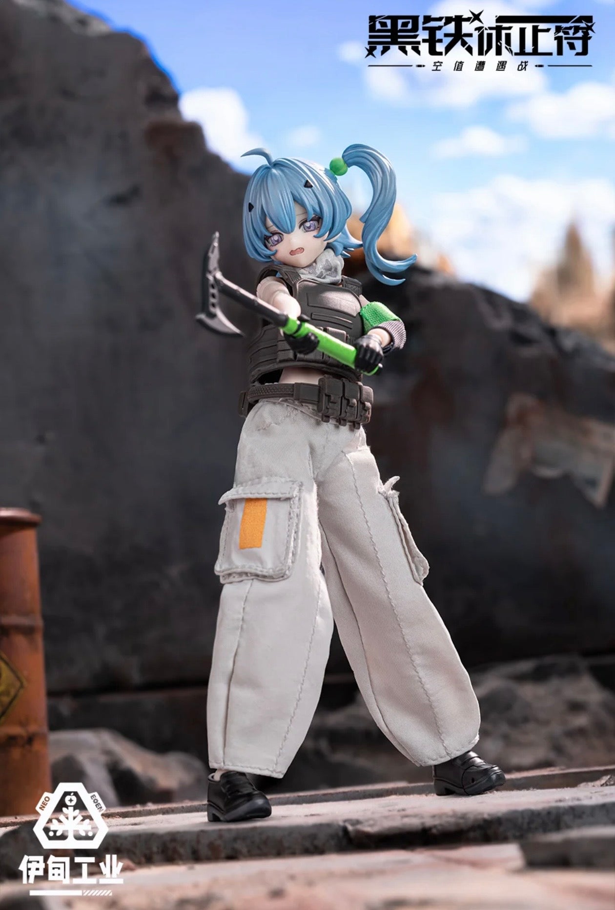 Black Iron Rest Series Action Figure MJD Blind Box