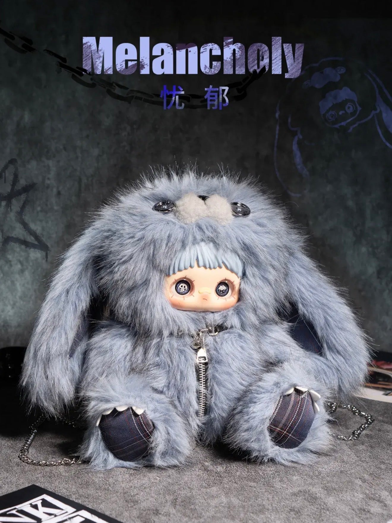 MayMei Rebel Doll Backpack Series Plush Blind Box