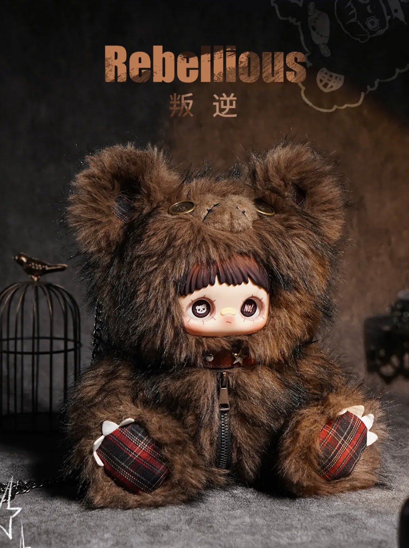 MayMei Rebel Doll Backpack Series Plush Blind Box