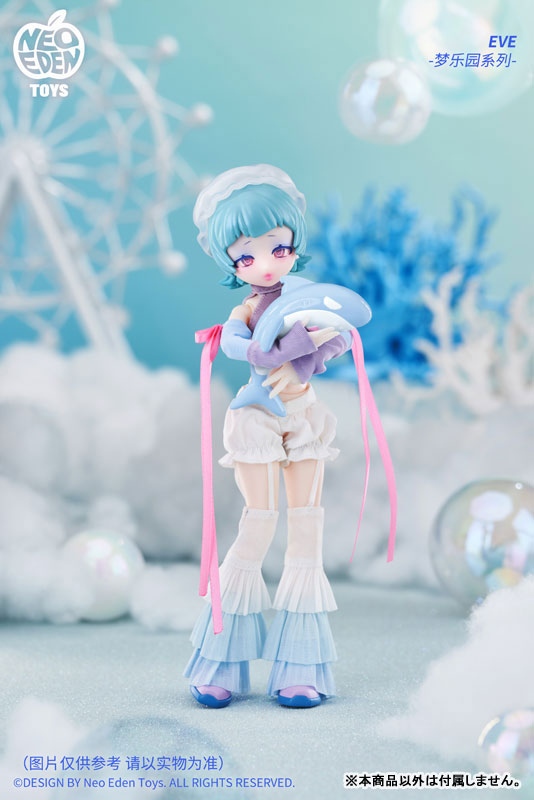 Eve Lynna Dream Paradise Series Action Figure Blind Box